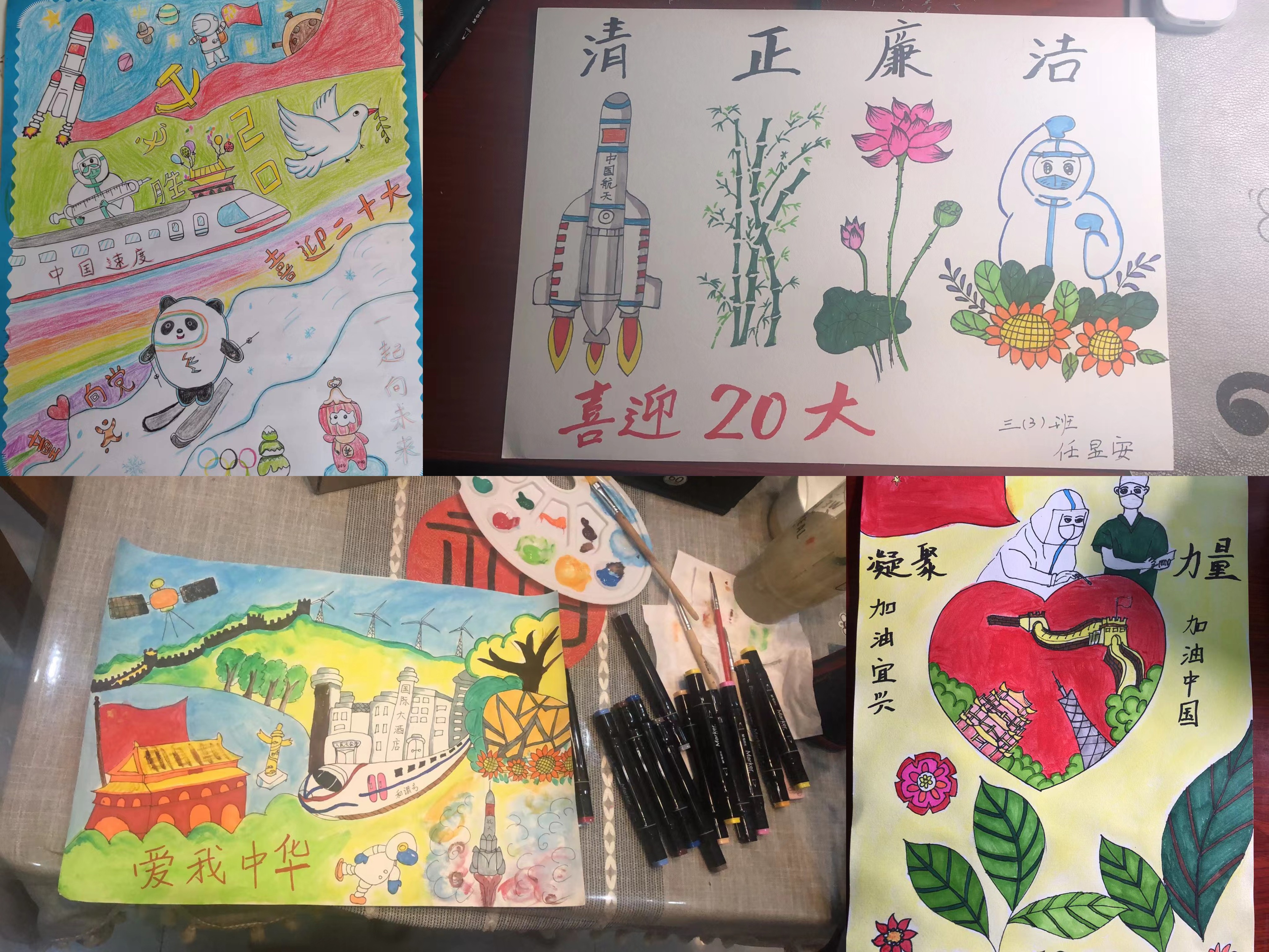 尊凯时龙(中国区)官方网站