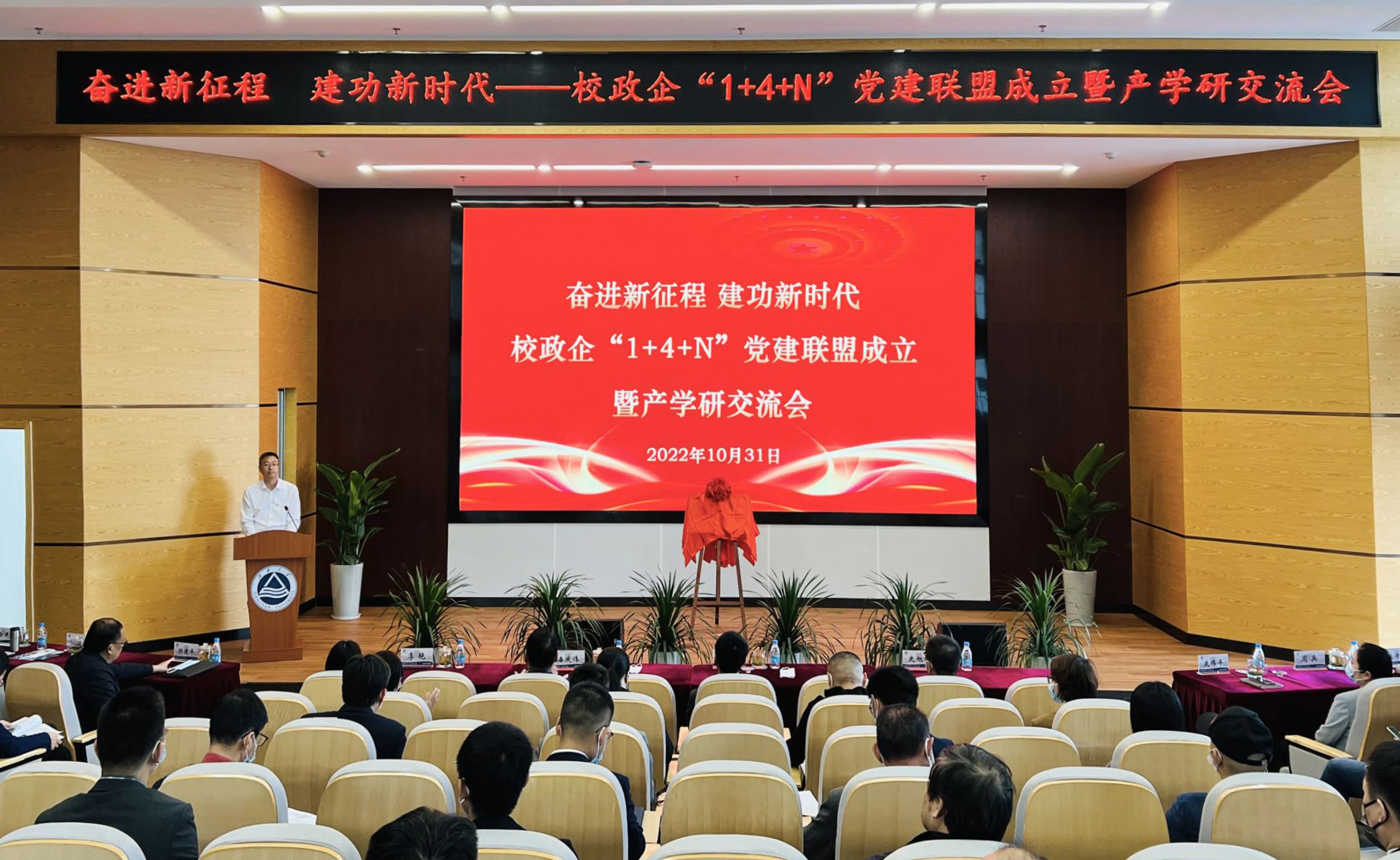 尊凯时龙(中国区)官方网站