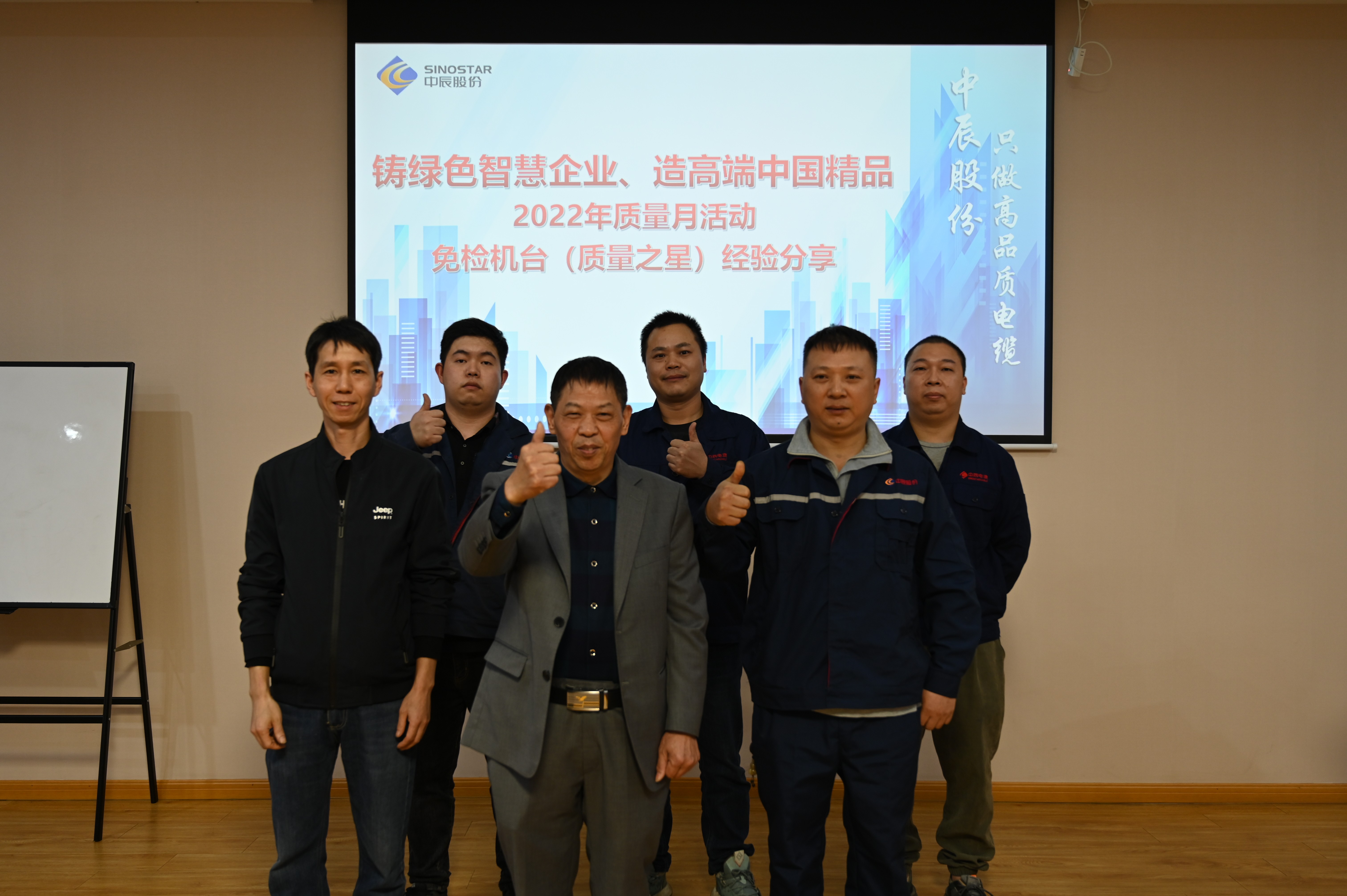 尊凯时龙(中国区)官方网站