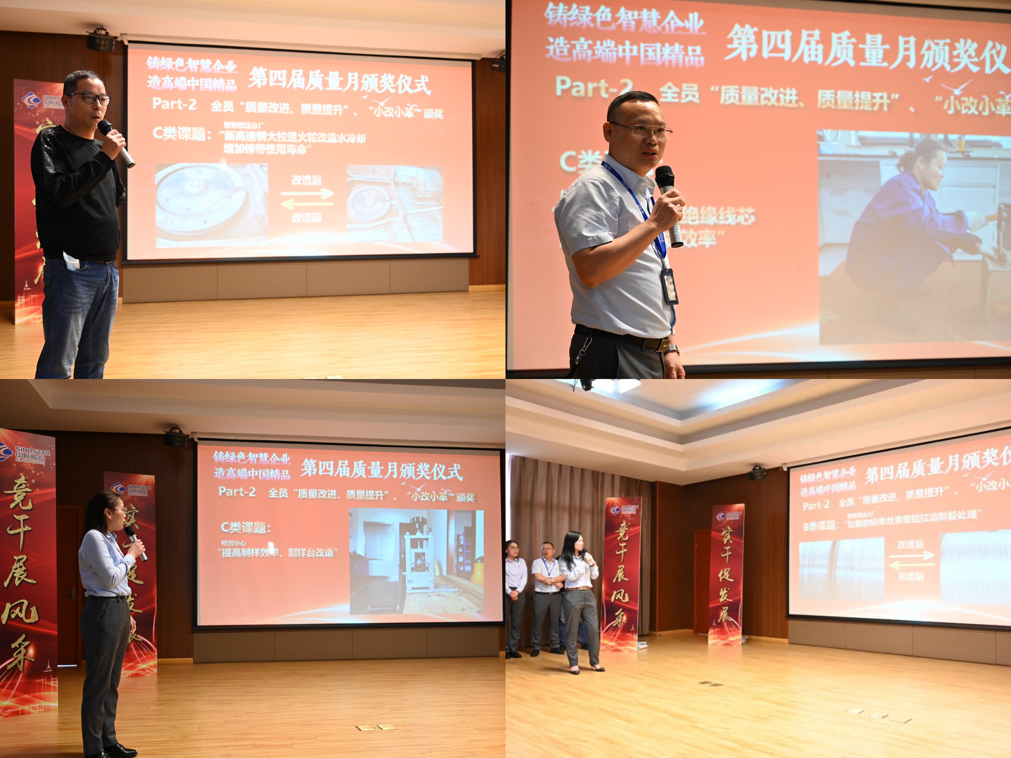 尊凯时龙(中国区)官方网站