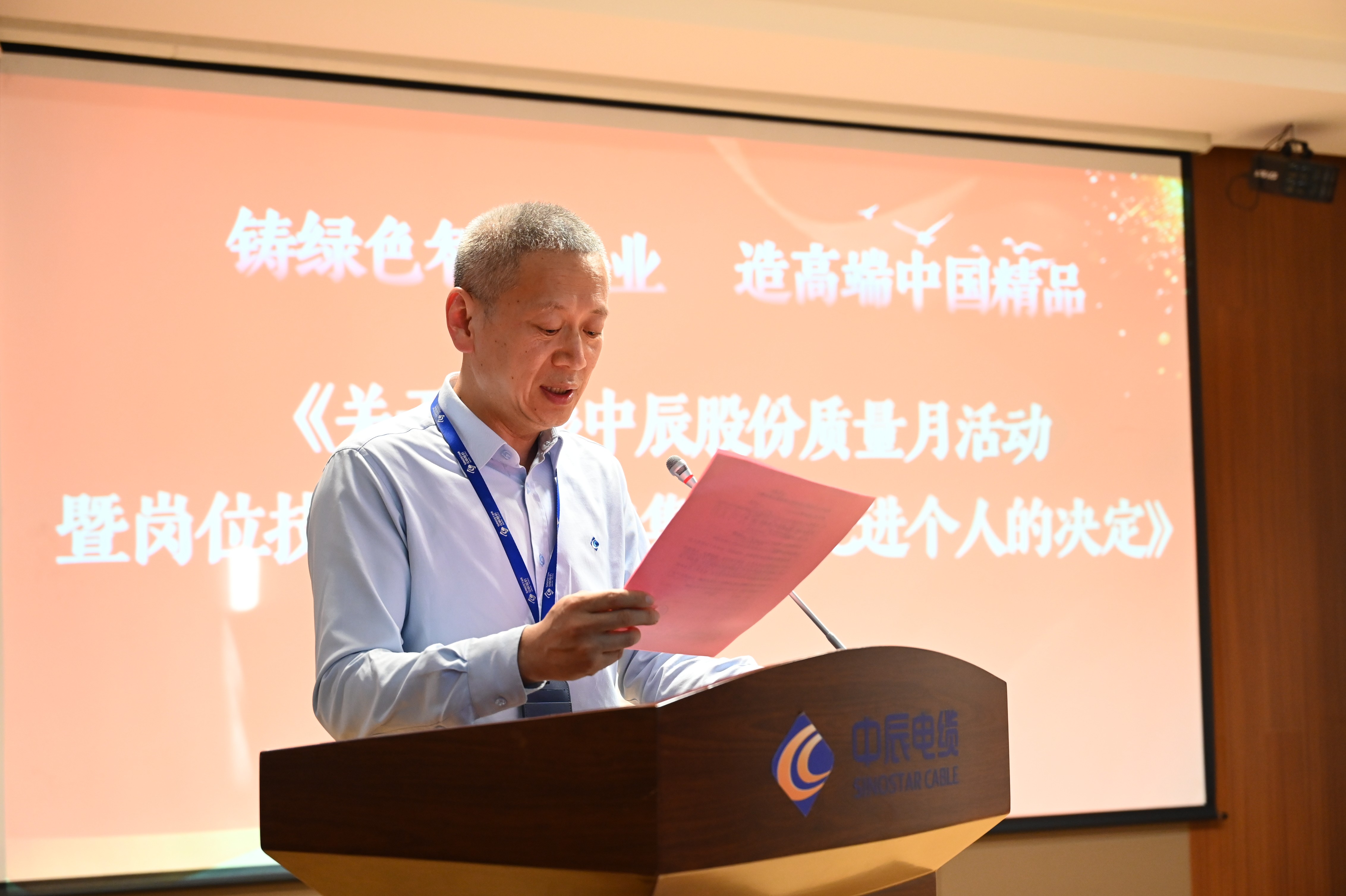 尊凯时龙(中国区)官方网站