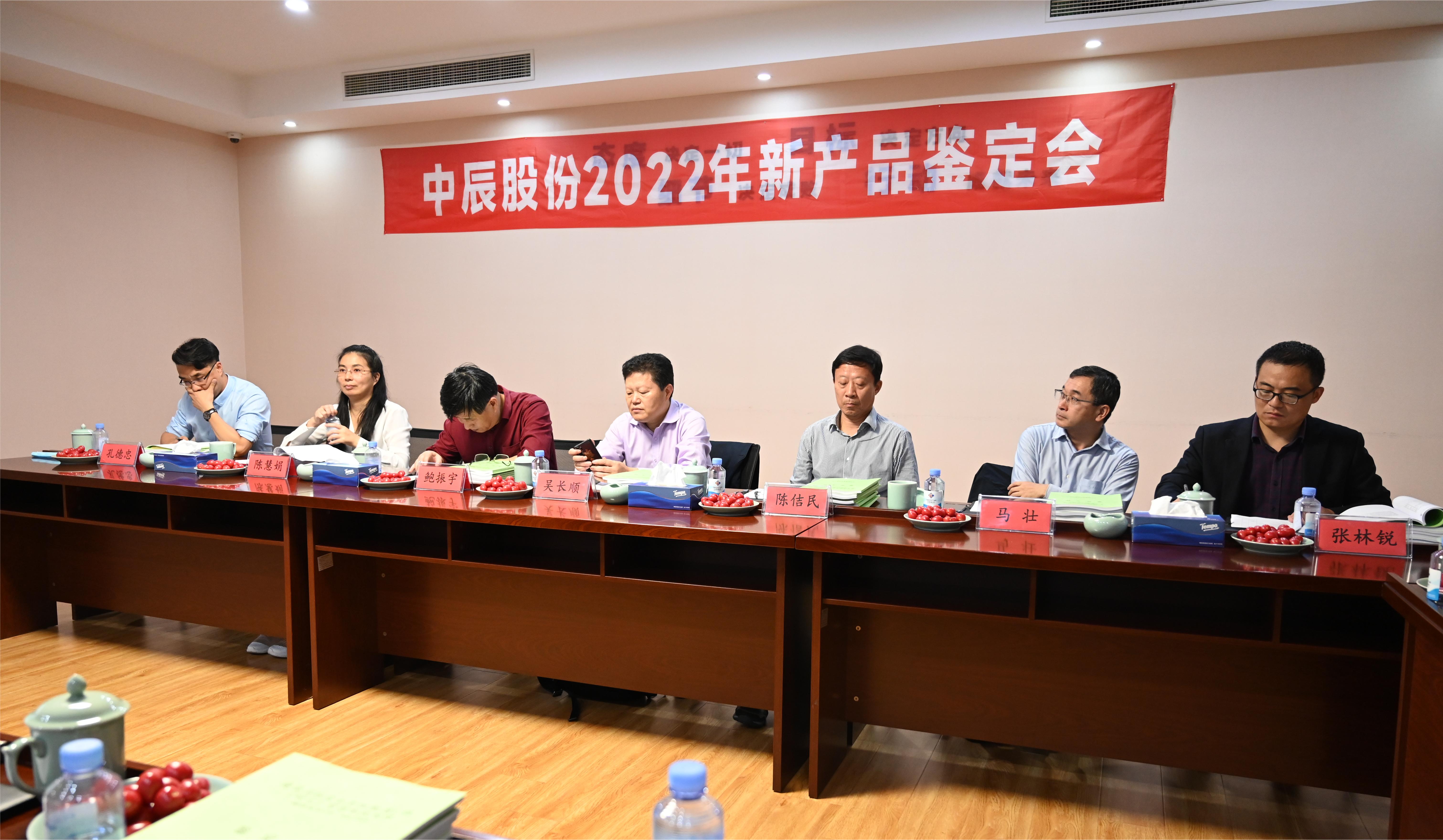 尊凯时龙(中国区)官方网站
