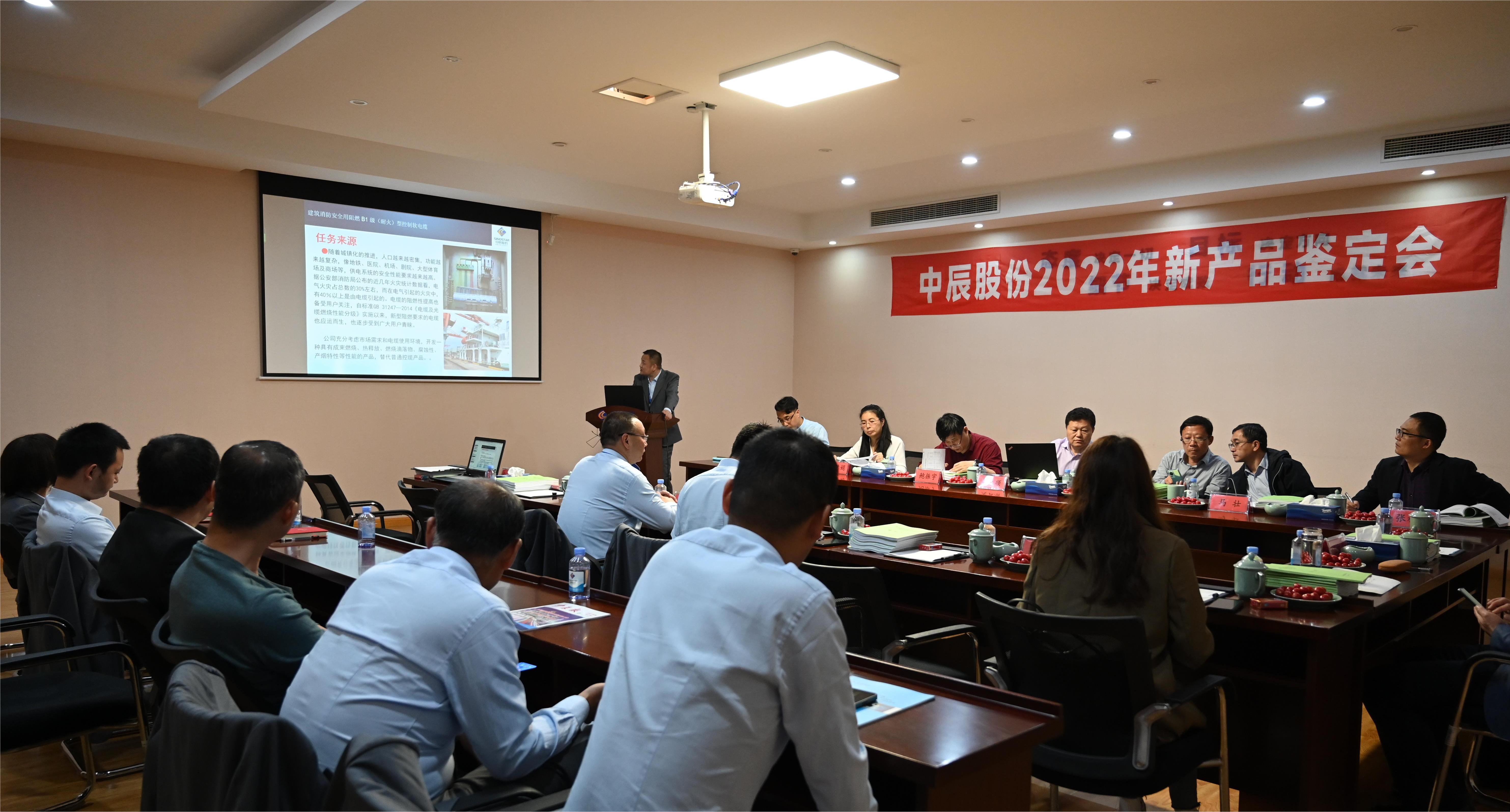 尊凯时龙(中国区)官方网站