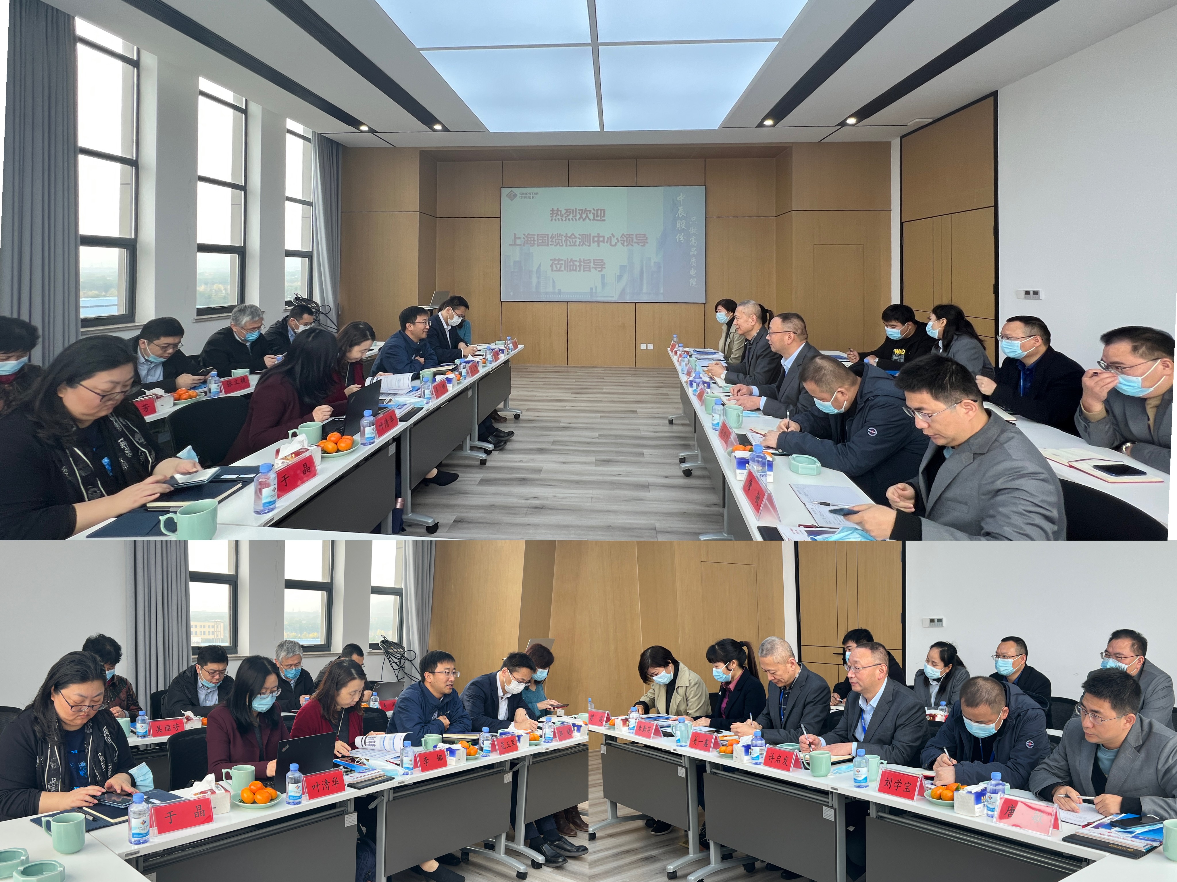 尊凯时龙(中国区)官方网站