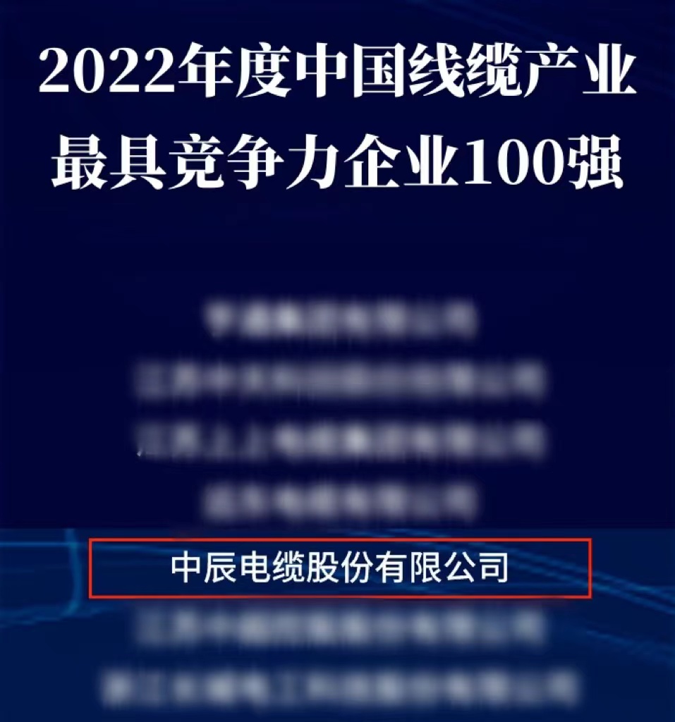 尊凯时龙(中国区)官方网站